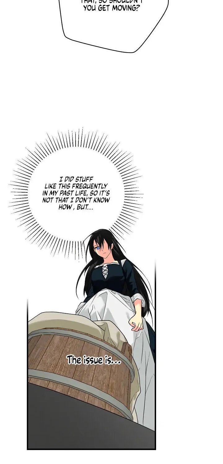 Secret Lady, Chapter 9 image 29